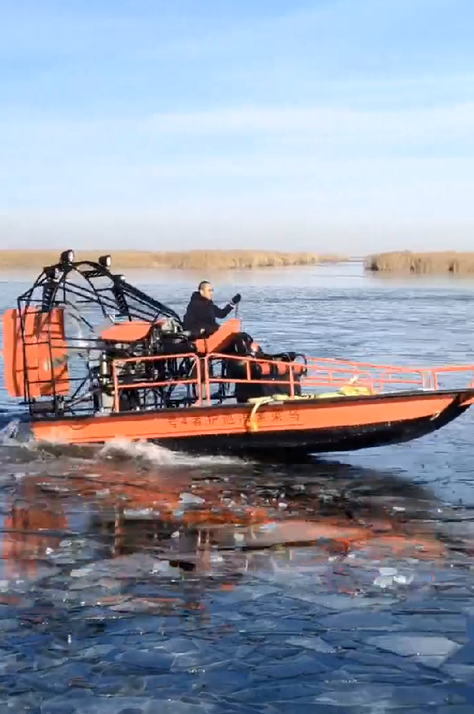 新一代风扇空气动力船服务应急救援与新能源运维